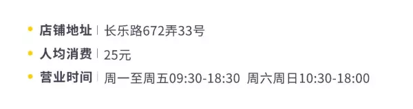 咖啡馆装修公司哪家好(59)