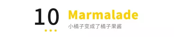 咖啡馆装修公司哪家好(60)