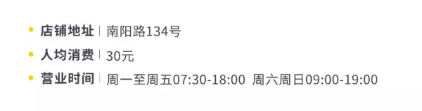 咖啡馆装修公司哪家好(65)