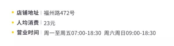 咖啡馆装修公司哪家好(80)