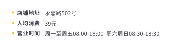 咖啡馆装修公司哪家好(9)