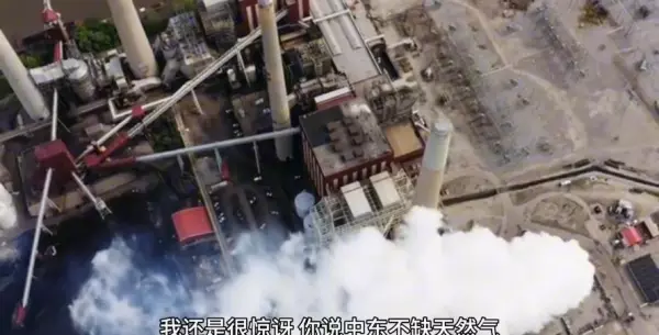 莱阳钢管厂是上市公司吗(3)