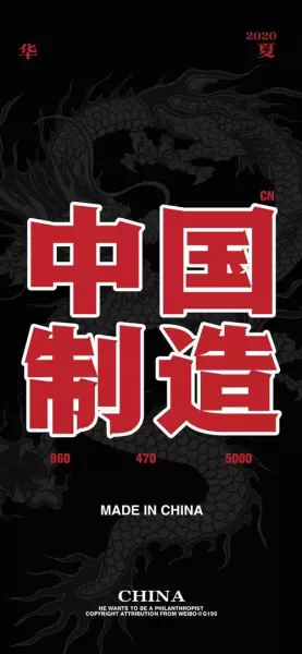 莱阳钢管厂是上市公司吗(6)