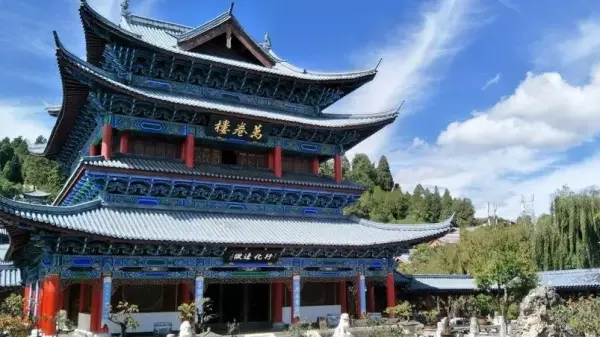 丽江在哪里哪个省份哪个市云南属于什么气候(20)
