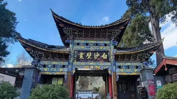 丽江在哪里哪个省份哪个市云南属于什么气候(34)