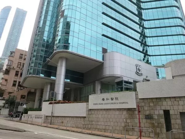 香港豪宅在哪些地方(10)