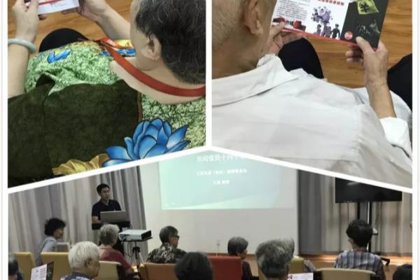 紫金东郡属于哪个街道.