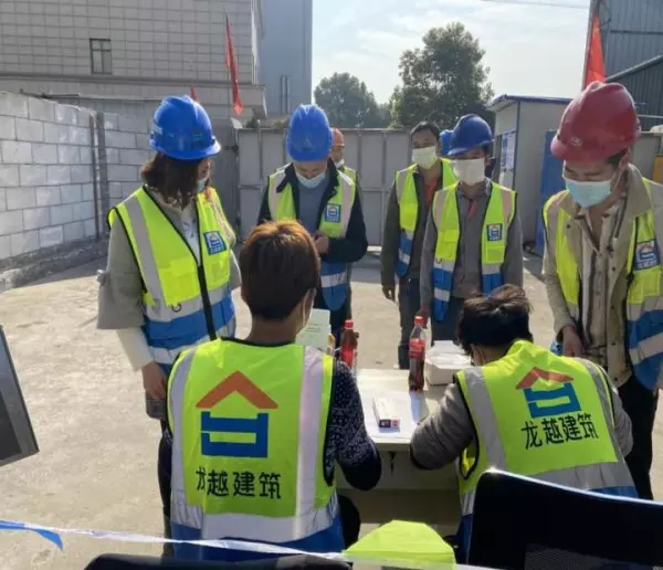龙越建筑与碧桂园的关系(2)