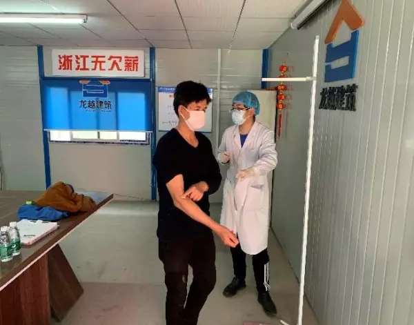 龙越建筑与碧桂园的关系(3)