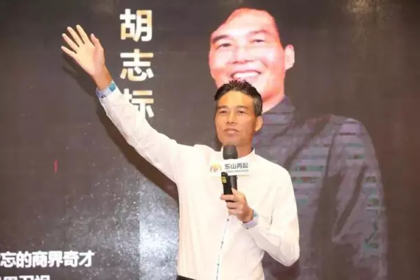爱多vcd老板现在怎么样了(10)
