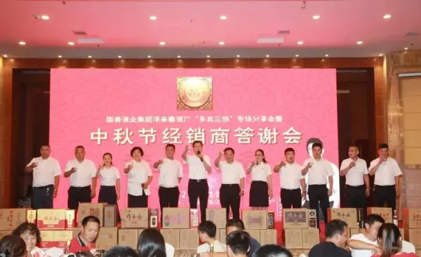 爱多vcd老板现在怎么样了(5)
