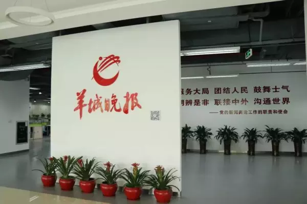 爱多vcd老板现在怎么样了(6)