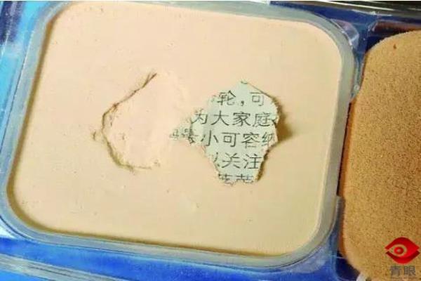 兰可欣气垫是正规品牌吗.