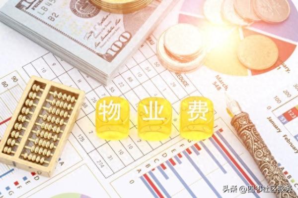 合肥世纪阳光花园什么时候建设的.