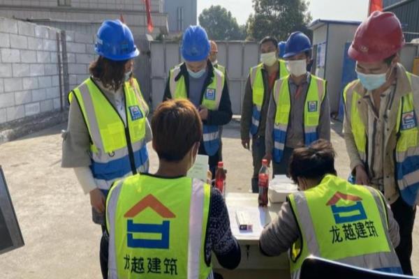 龙越建筑与碧桂园的关系.
