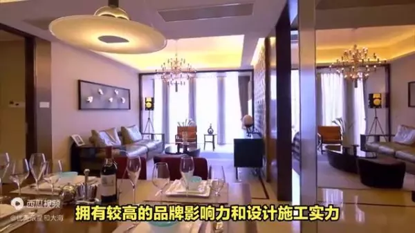 龙发集团是上市公司吗(2)