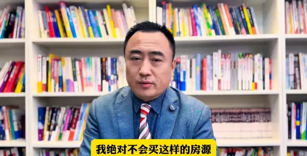 北京楼盘价格(3)