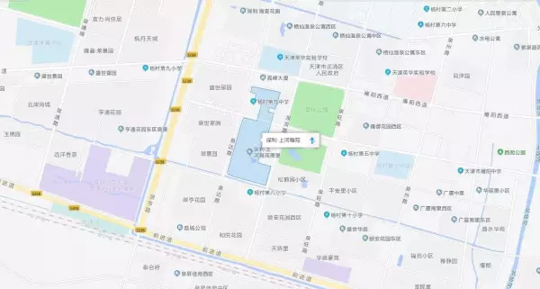 花样年花郡二手房价格(10)