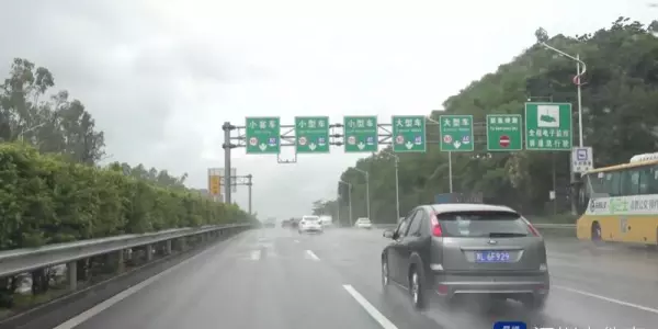 大运城邦属于深圳市还是东莞(4)