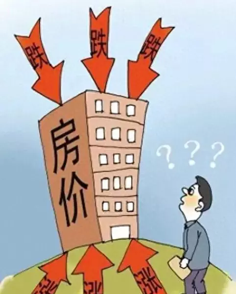 石家庄二手房最新价格(1)
