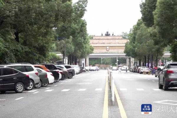 大运城邦属于深圳市还是东莞.