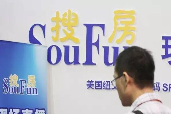 北京搜房互联网信息服务有限公司.