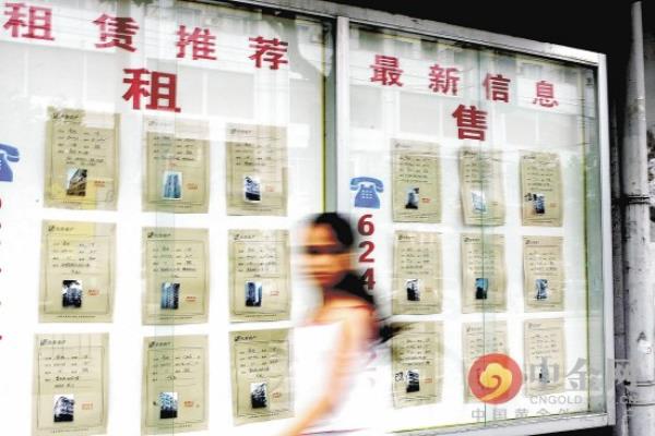 彭浦新村租房一室户价格.