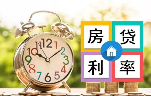 第二套房产契税怎么收费标准(1)