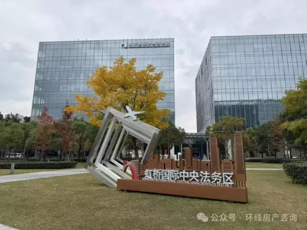爱博家园是什么地方动迁过来的(16)