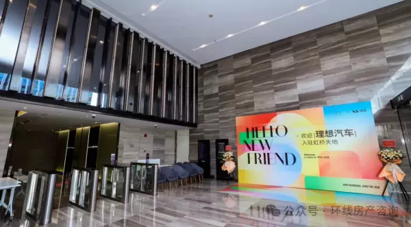 爱博家园是什么地方动迁过来的(17)