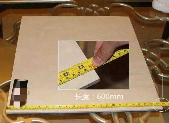 墙地砖对缝的施工方法(2)