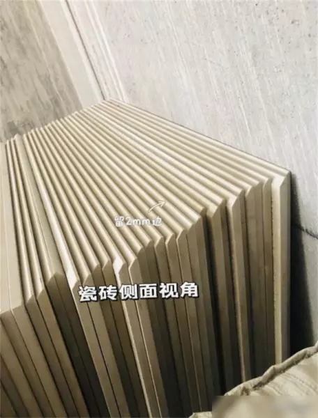 客厅瓷砖用800x800还是750x1500好(10)