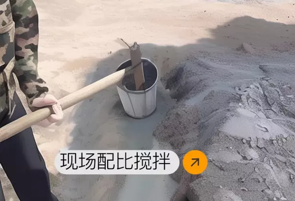 325水泥和425水泥有什么区别(10)