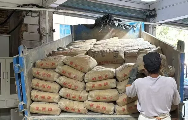 325水泥和425水泥有什么区别(1)