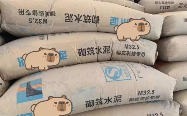 325水泥和425水泥有什么区别(7)