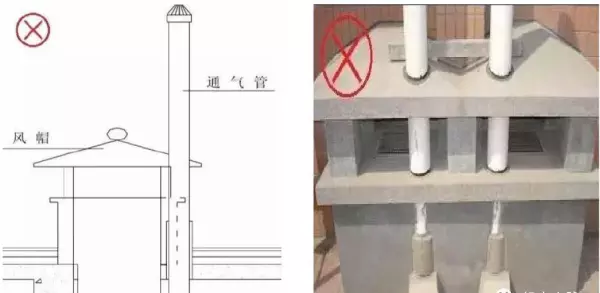安装工程预埋部分合理化建议有哪些方面(8)