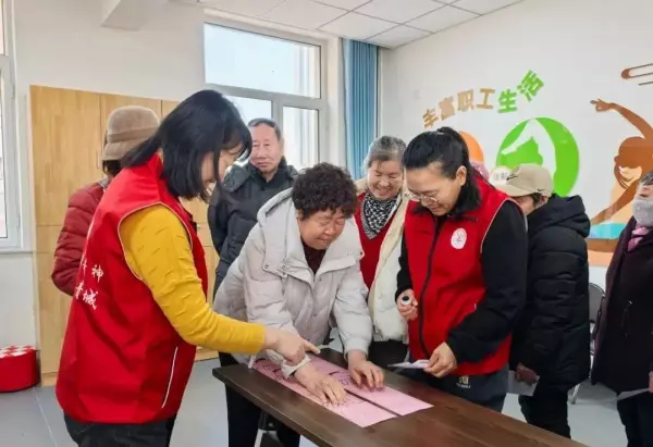 未来域属于哪个街道哪个居委(1)