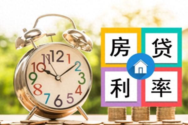 第二套房产契税怎么收费标准.