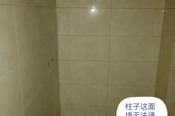 墙地砖对缝的施工方法.