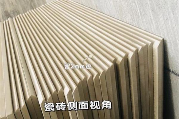 客厅瓷砖用800x800还是750x1500好.