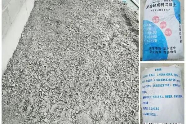 混凝土裂缝允许宽度规范在哪个规范.