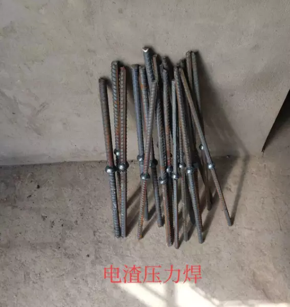 抗渗混凝土试块需要做同条件养护吗(2)