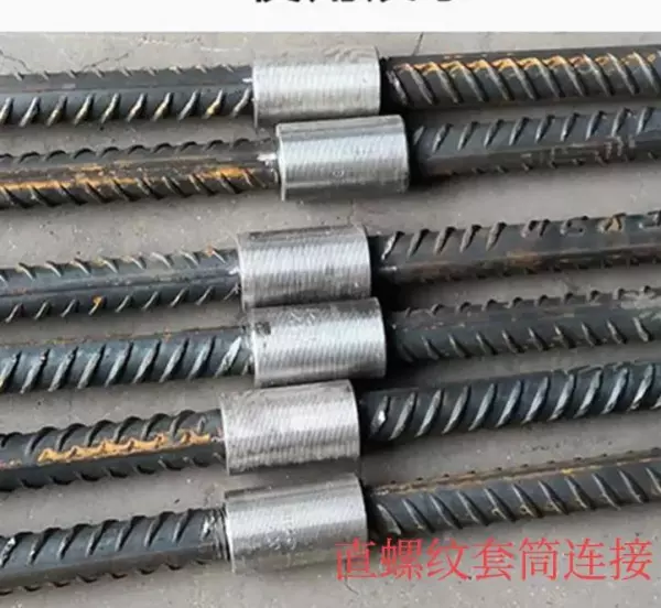 抗渗混凝土试块需要做同条件养护吗(3)