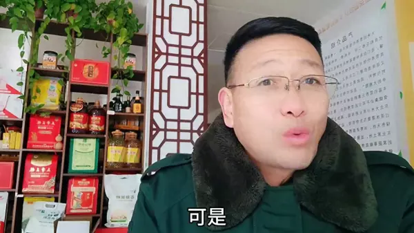 民用电商用电工业用电价格(1)
