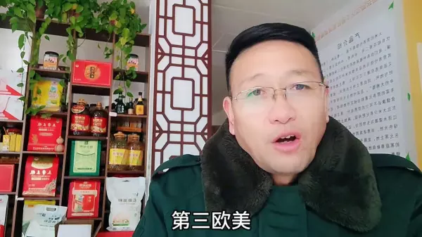 民用电商用电工业用电价格(3)