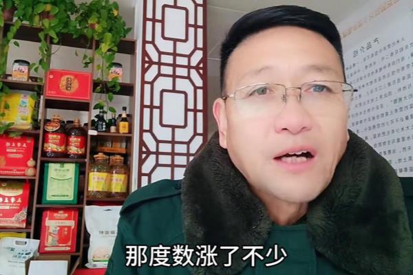 民用电商用电工业用电价格.