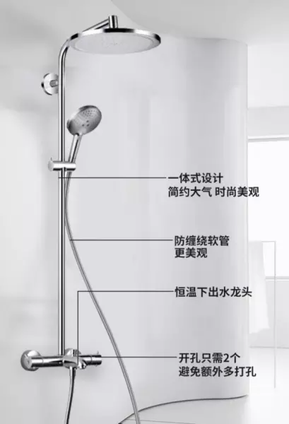 淋浴花洒品牌十大排名(3)