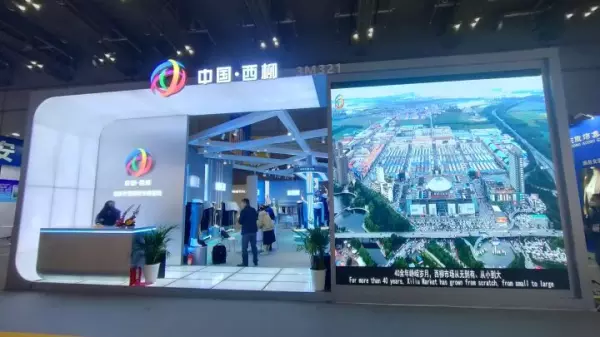 瓦萨其是什么牌子(2)