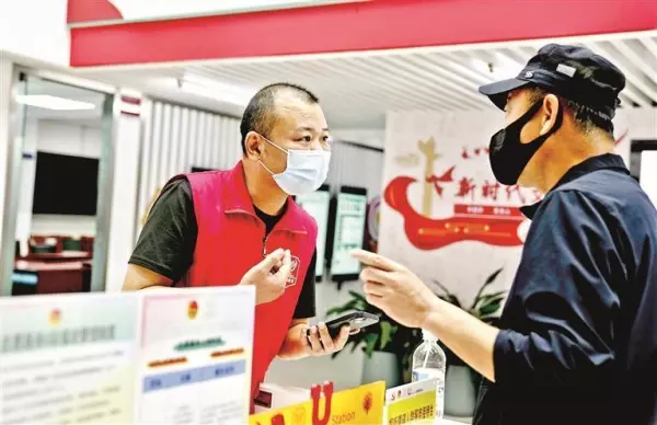 玉湖湾属于哪个社区(1)