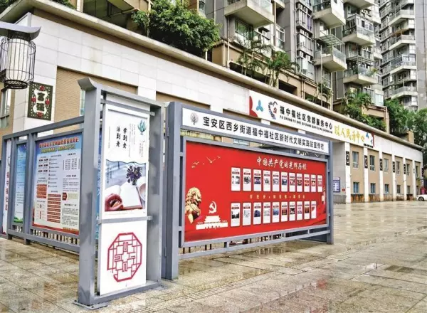 玉湖湾属于哪个社区(3)